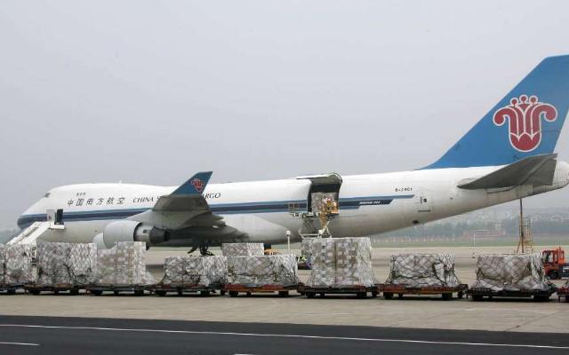 航空运输产品费用标准欢迎咨询上海航领货物运输代理供应